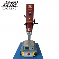 XNC02A智能超聲波焊接機(jī)